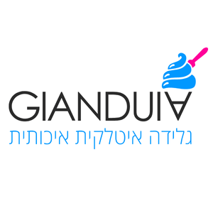 ג'אנדויה