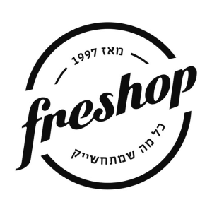 freshop סחוט