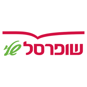 שופרסל שלי