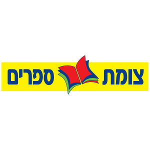 צומת ספרים